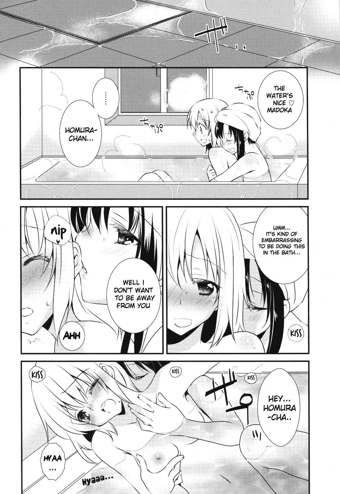 Page 13 Chapter Unknown_c30e Mahou Shoujo Madoka★Magica - Nee, Anata no Koto ga Daisuki nano (Doujinshi)