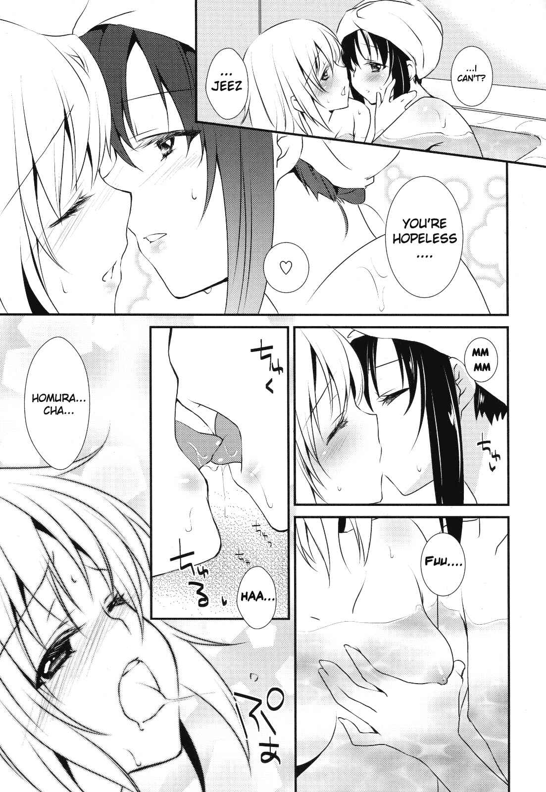 Page 14 Chapter Unknown_c30e Mahou Shoujo Madoka★Magica - Nee, Anata no Koto ga Daisuki nano (Doujinshi)