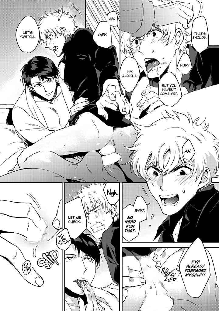 Page 21 Chapter 1 Bad Trip