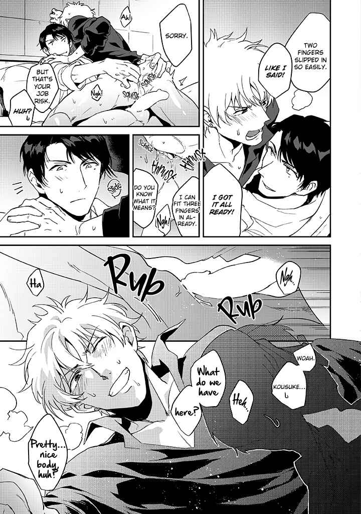 Page 22 Chapter 1 Bad Trip