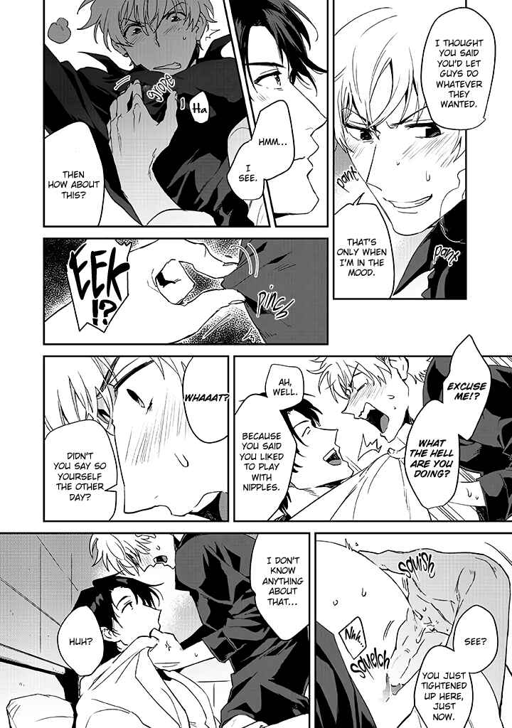 Page 23 Chapter 1 Bad Trip