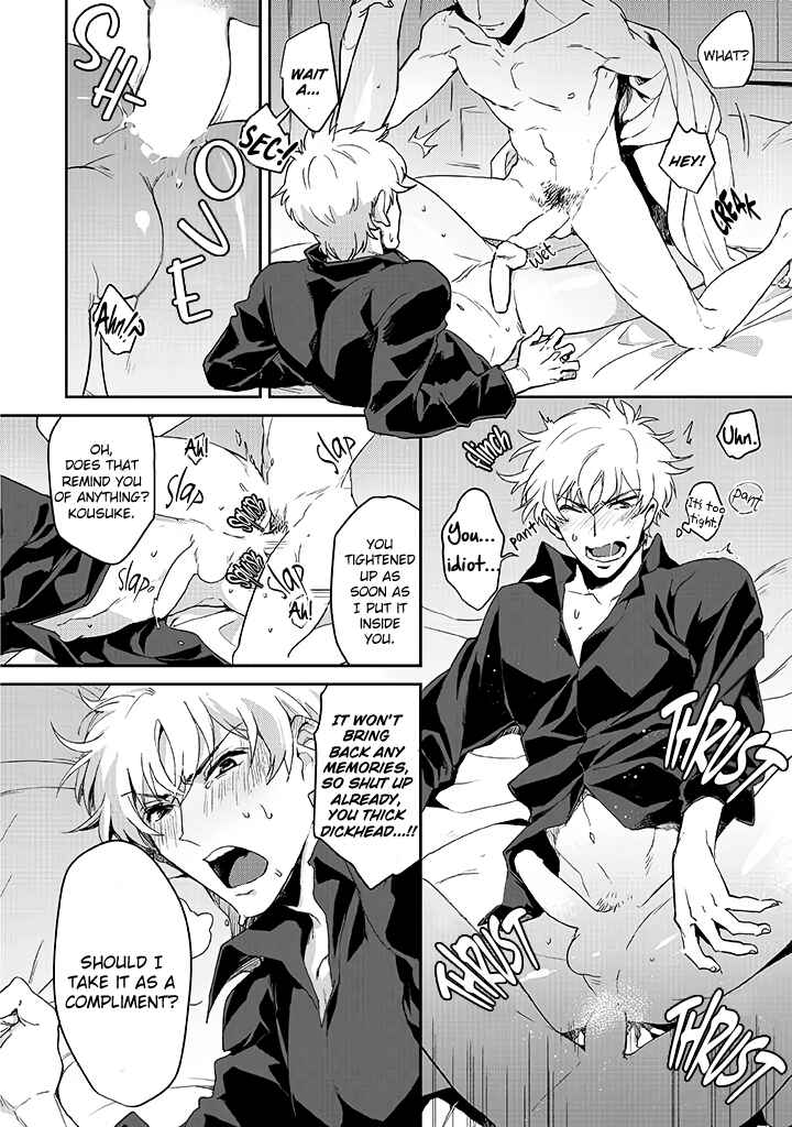 Page 25 Chapter 1 Bad Trip