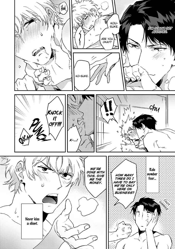 Page 31 Chapter 1 Bad Trip