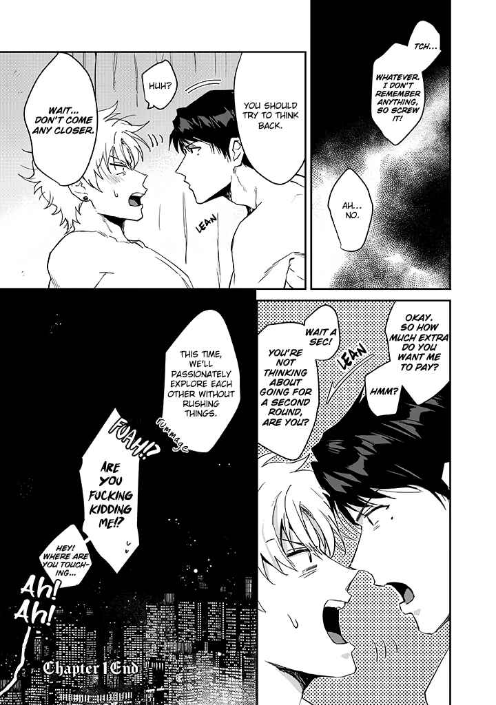 Page 33 Chapter 1 Bad Trip