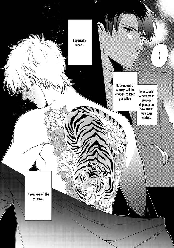 Page 5 Chapter 1 Bad Trip