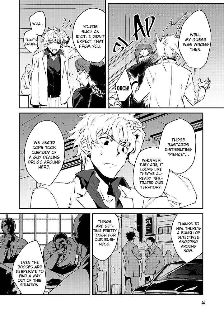 Page 11 Chapter 2 Bad Trip