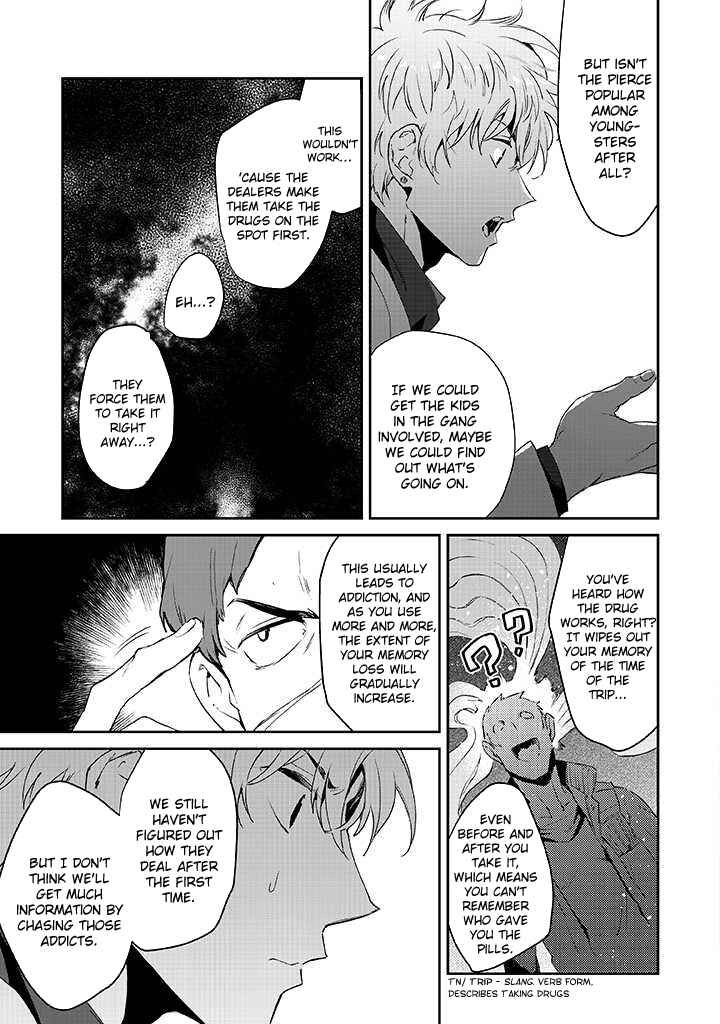 Page 12 Chapter 2 Bad Trip