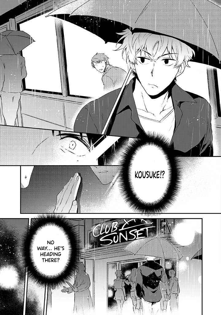 Page 20 Chapter 2 Bad Trip