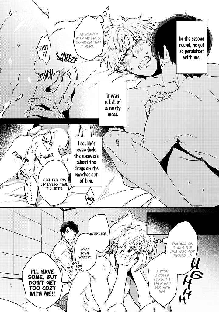 Page 7 Chapter 2 Bad Trip