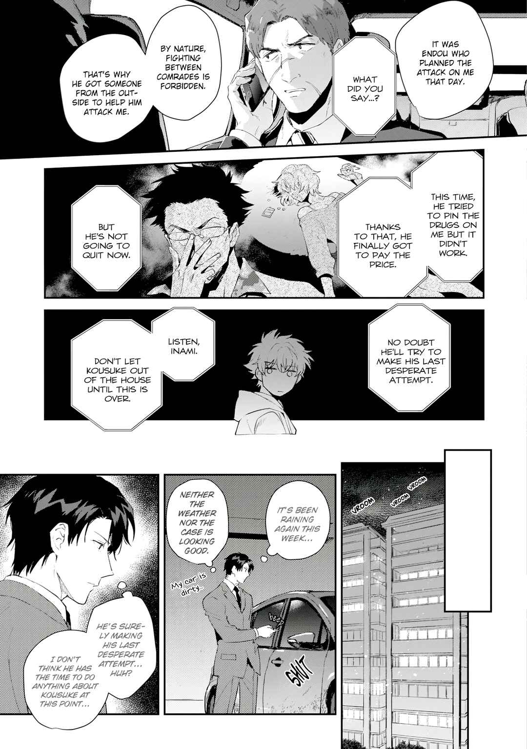 Page 6 Chapter 6 Bad Trip