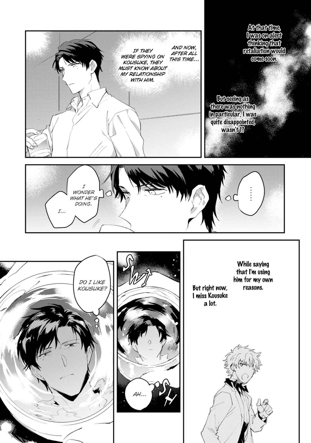 Page 5 Chapter 5 Bad Trip
