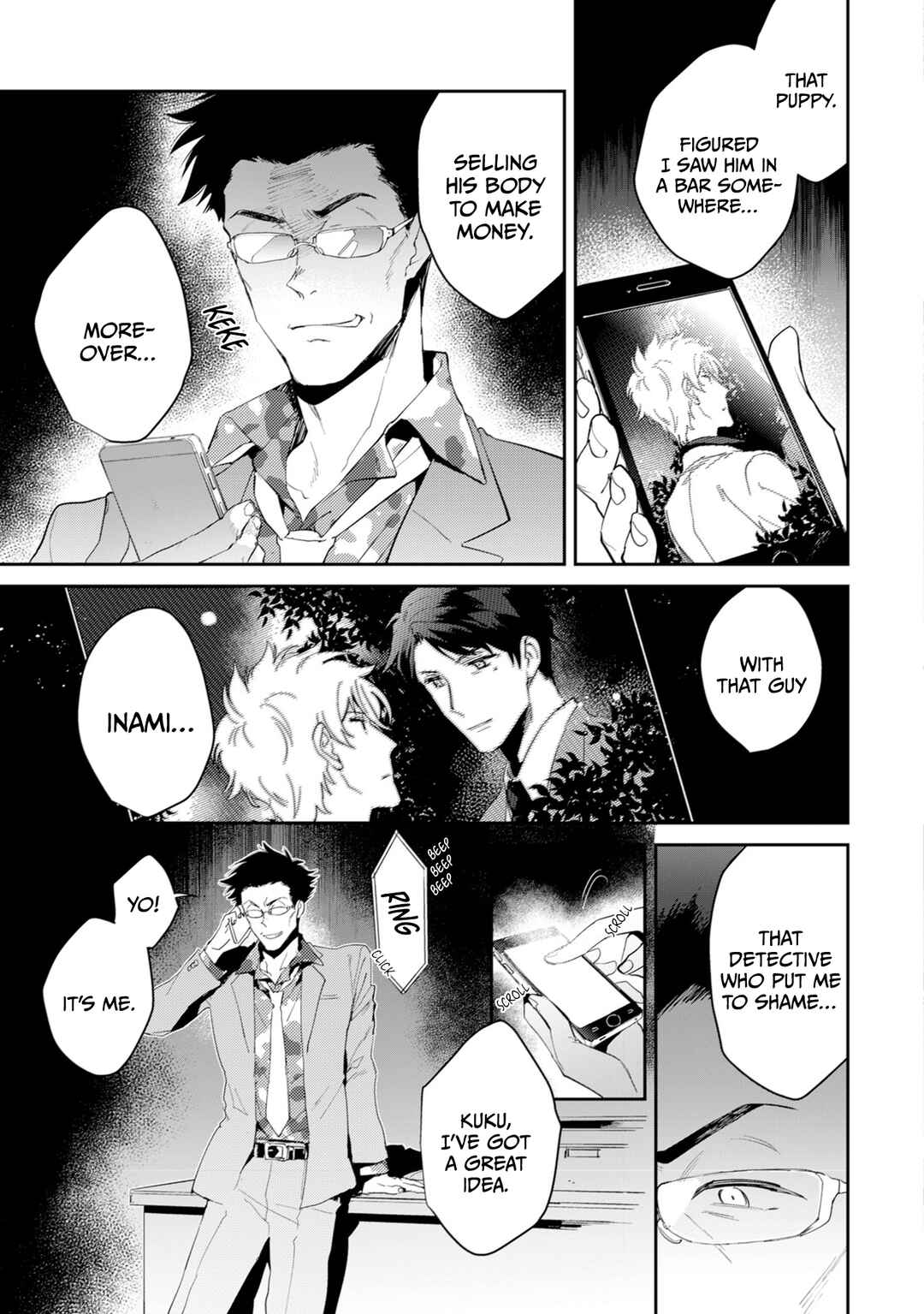 Page 8 Chapter 4 Bad Trip