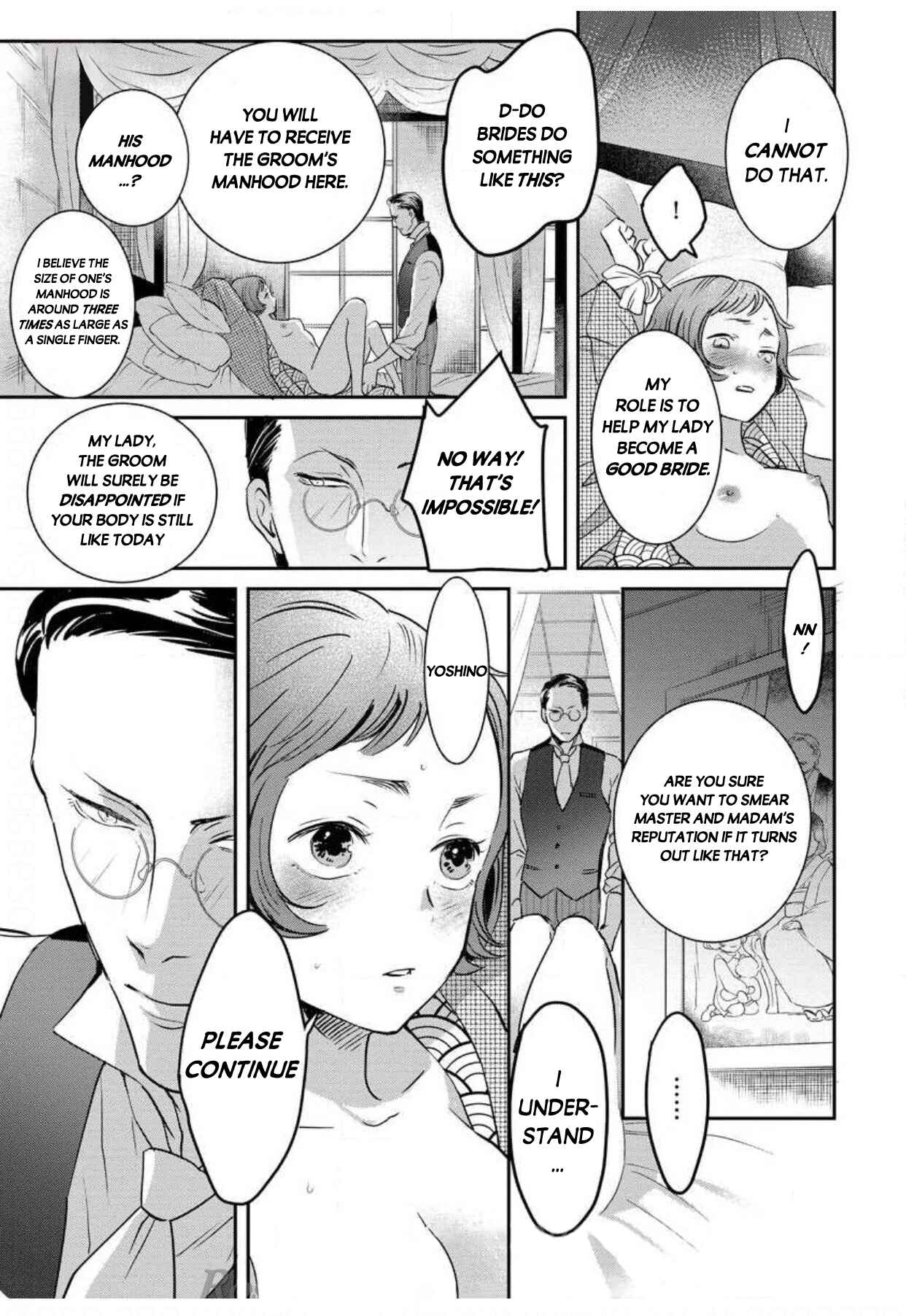 Page 17 Chapter 1 Reijou Hanayome Keiji Choukyou -Mukuna Tsubomi wa yoru Hiraku-