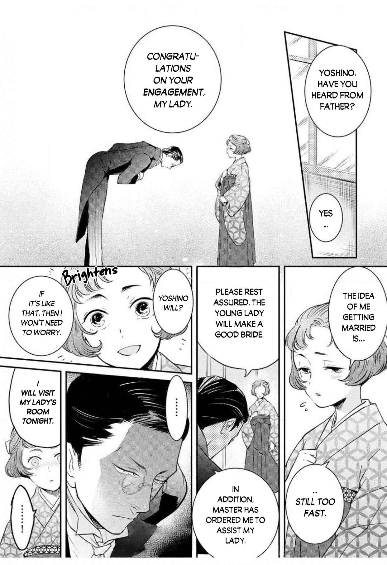 Page 9 Chapter 1 Reijou Hanayome Keiji Choukyou -Mukuna Tsubomi wa yoru Hiraku-