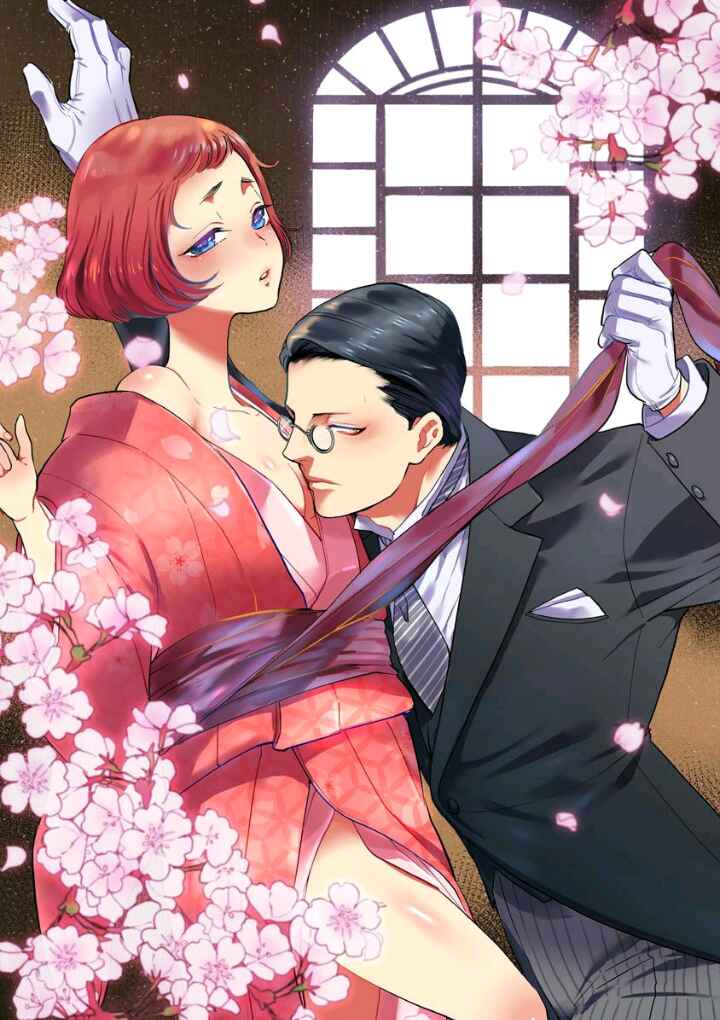 Page 2 Chapter 3 Reijou Hanayome Keiji Choukyou -Mukuna Tsubomi wa yoru Hiraku-