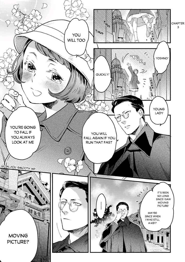 Page 3 Chapter 3 Reijou Hanayome Keiji Choukyou -Mukuna Tsubomi wa yoru Hiraku-