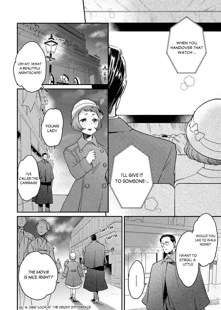 Page 6 Chapter 3 Reijou Hanayome Keiji Choukyou -Mukuna Tsubomi wa yoru Hiraku-