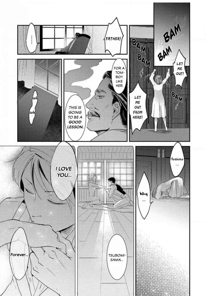 Page 18 Chapter 4 Reijou Hanayome Keiji Choukyou -Mukuna Tsubomi wa yoru Hiraku-