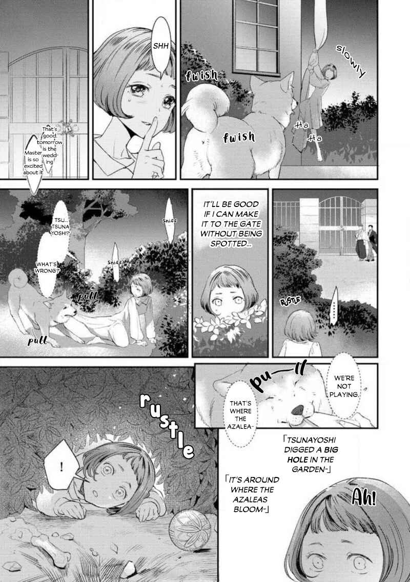 Page 20 Chapter 4 Reijou Hanayome Keiji Choukyou -Mukuna Tsubomi wa yoru Hiraku-
