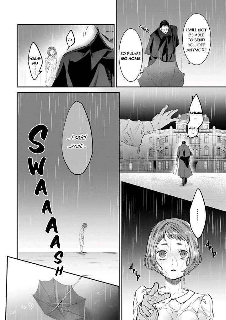 Page 25 Chapter 4 Reijou Hanayome Keiji Choukyou -Mukuna Tsubomi wa yoru Hiraku-