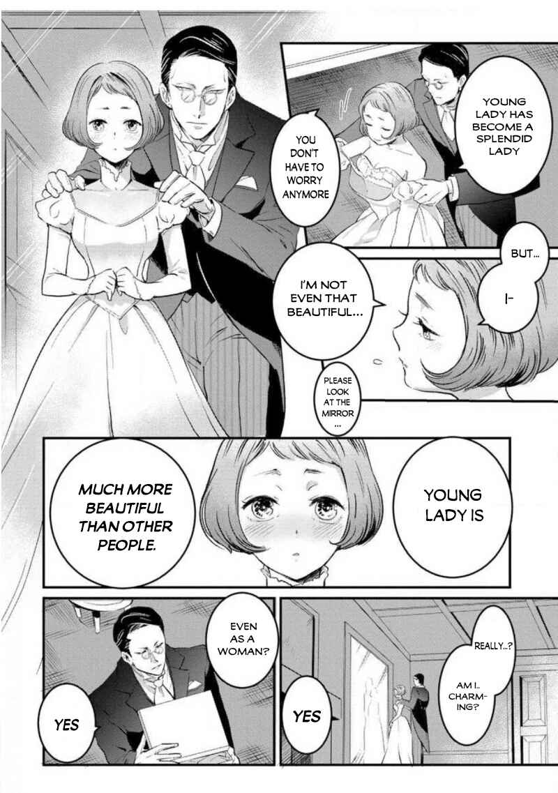 Page 14 Chapter 2 Reijou Hanayome Keiji Choukyou -Mukuna Tsubomi wa yoru Hiraku-