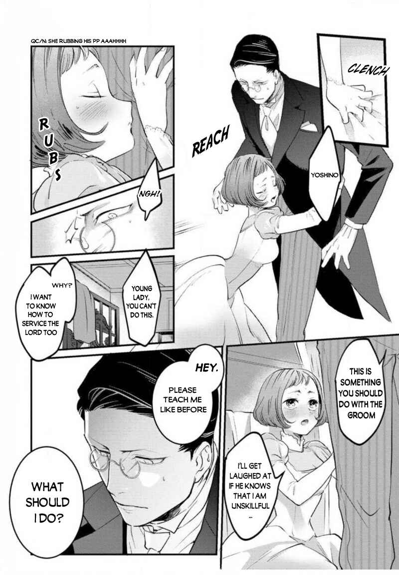 Page 16 Chapter 2 Reijou Hanayome Keiji Choukyou -Mukuna Tsubomi wa yoru Hiraku-