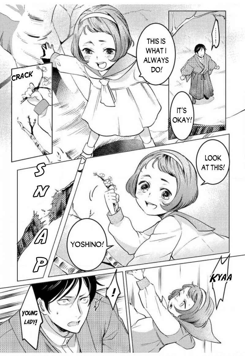 Page 9 Chapter 2 Reijou Hanayome Keiji Choukyou -Mukuna Tsubomi wa yoru Hiraku-