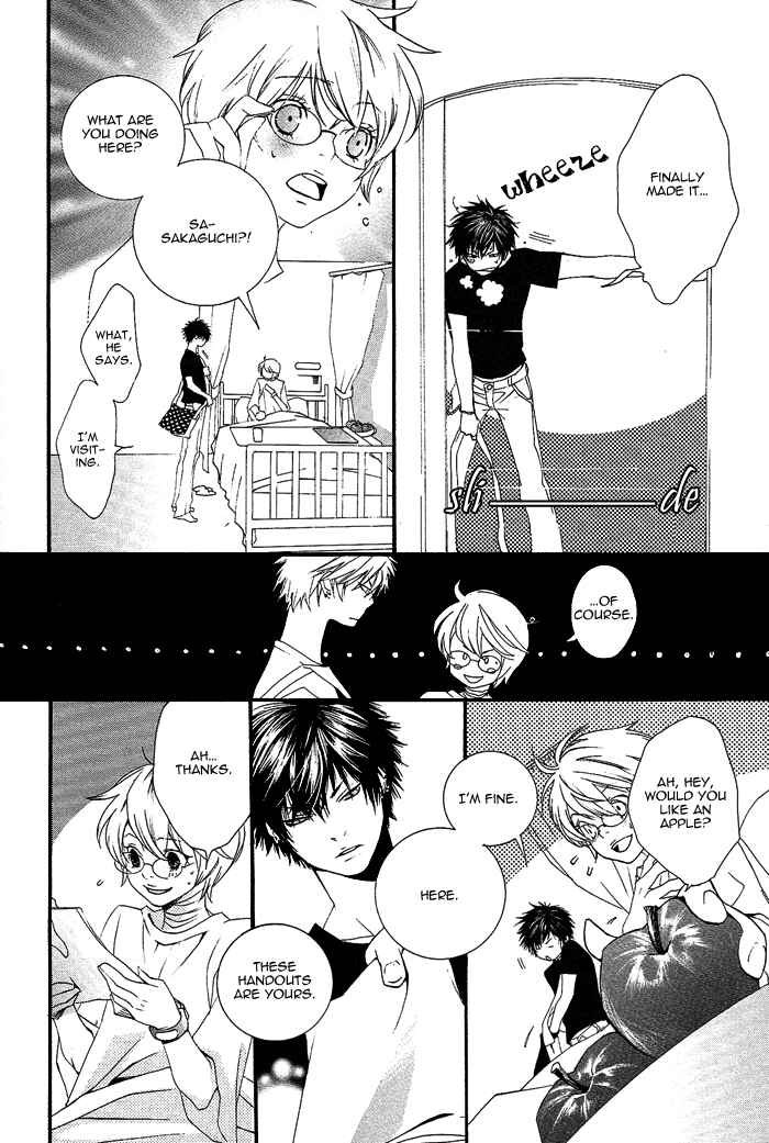 Page 10 Chapter 2 KIKI