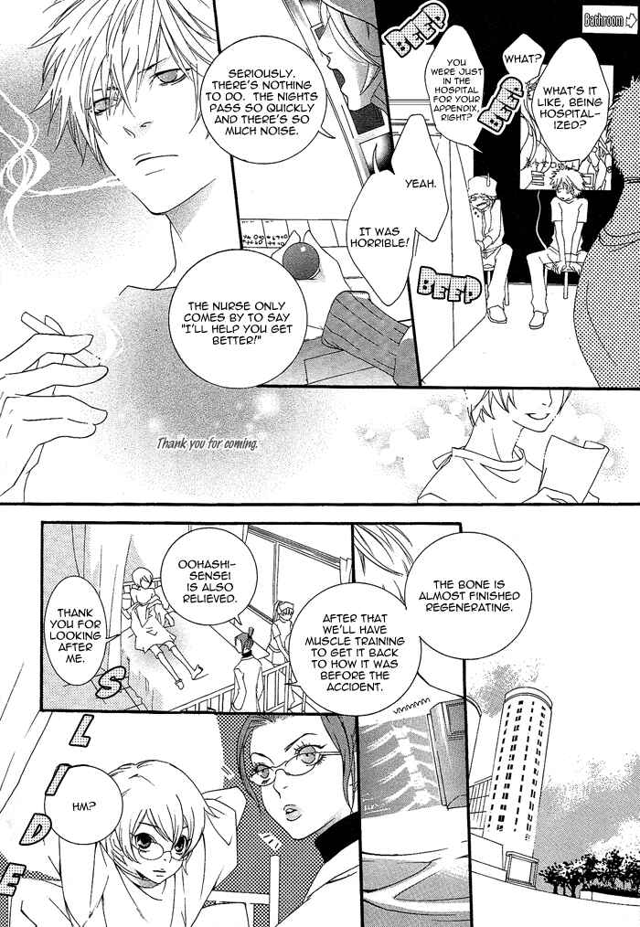 Page 14 Chapter 2 KIKI