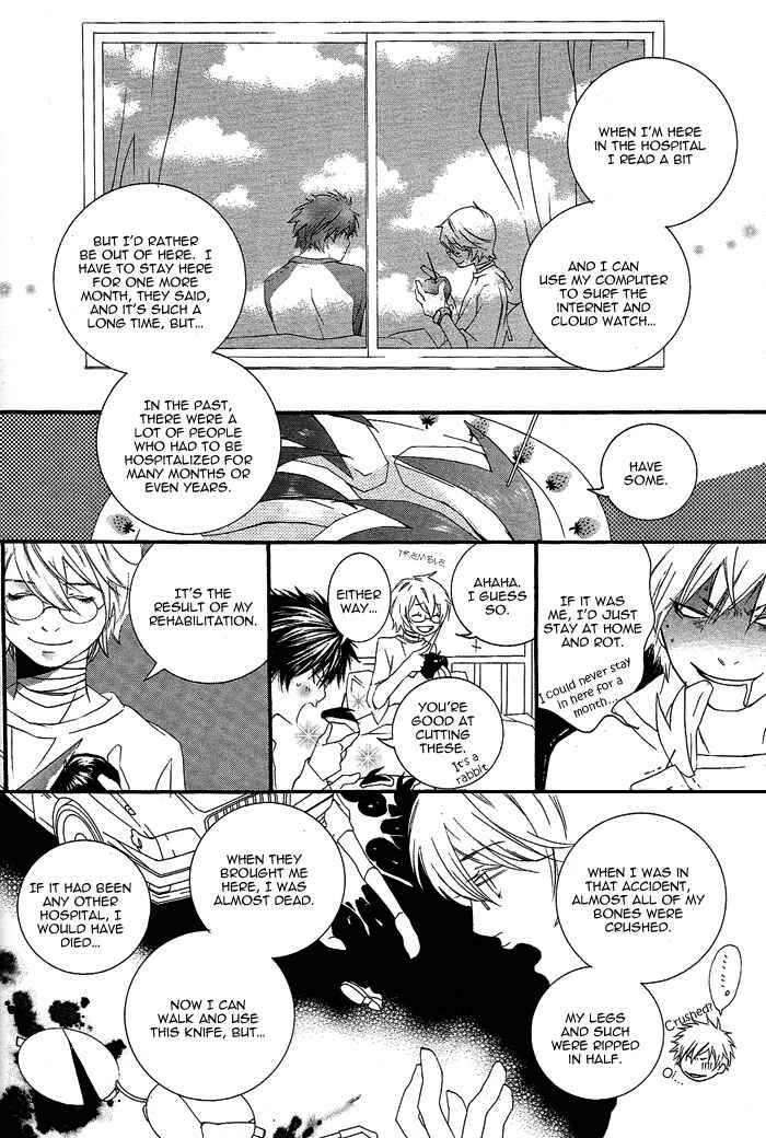 Page 16 Chapter 2 KIKI