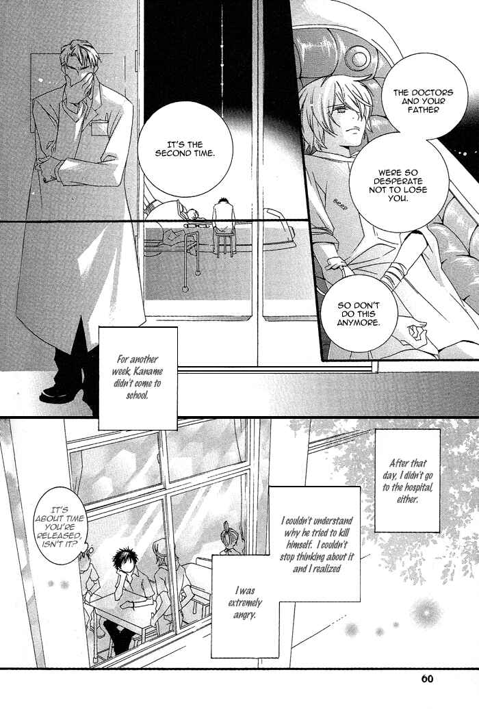 Page 24 Chapter 2 KIKI