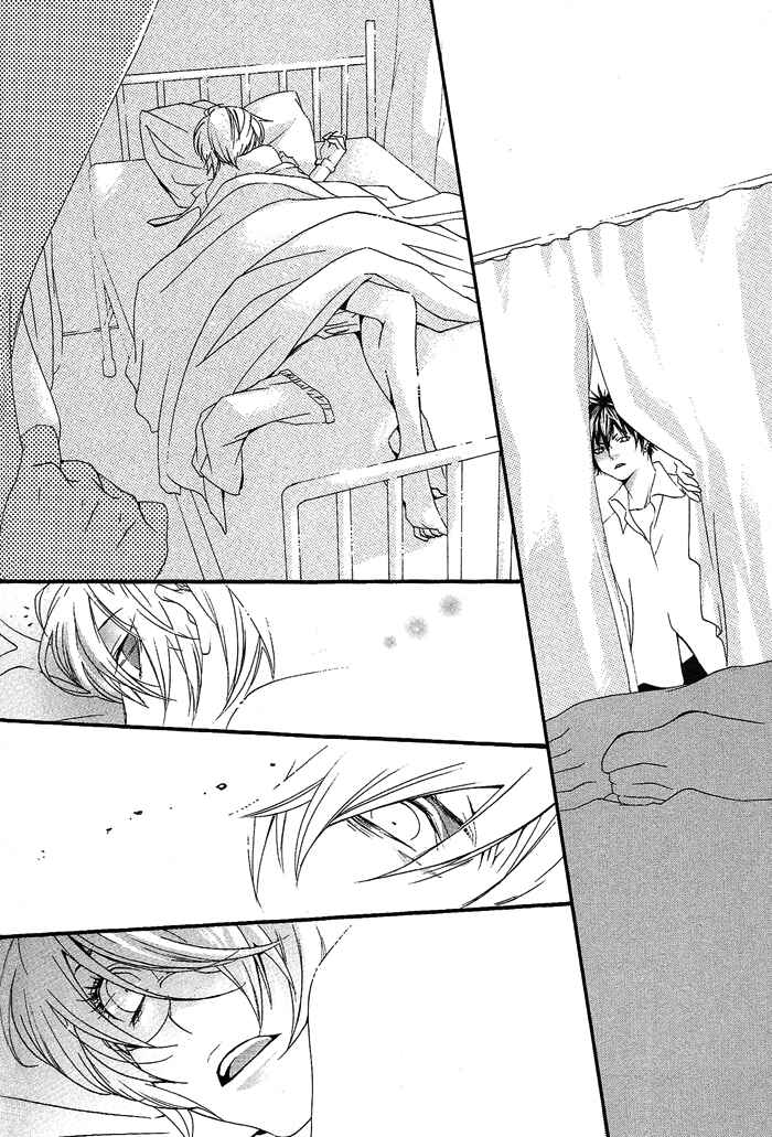 Page 26 Chapter 2 KIKI