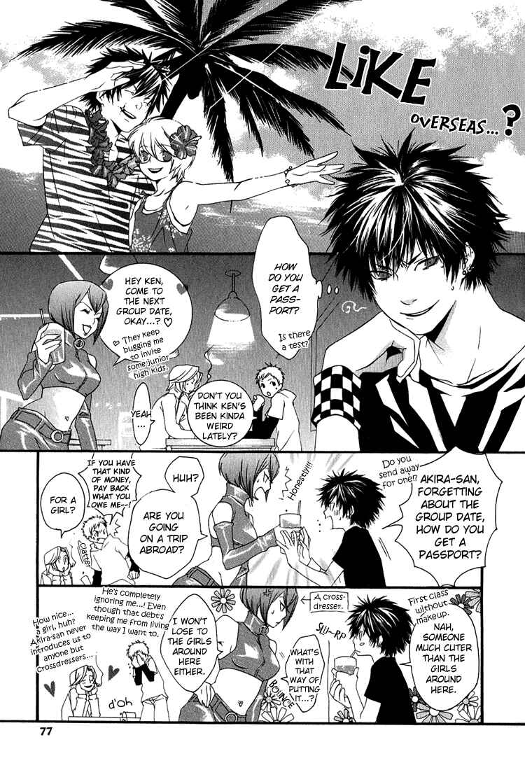 Page 12 Chapter 3 KIKI