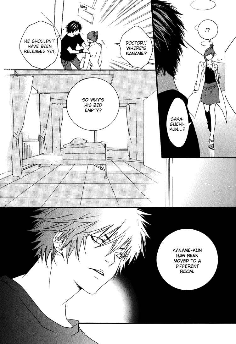 Page 14 Chapter 3 KIKI