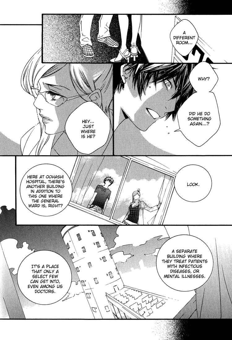 Page 15 Chapter 3 KIKI