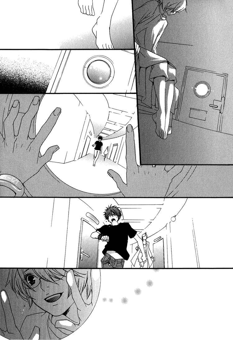 Page 18 Chapter 3 KIKI