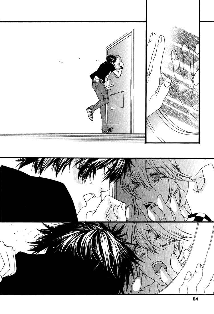 Page 19 Chapter 3 KIKI