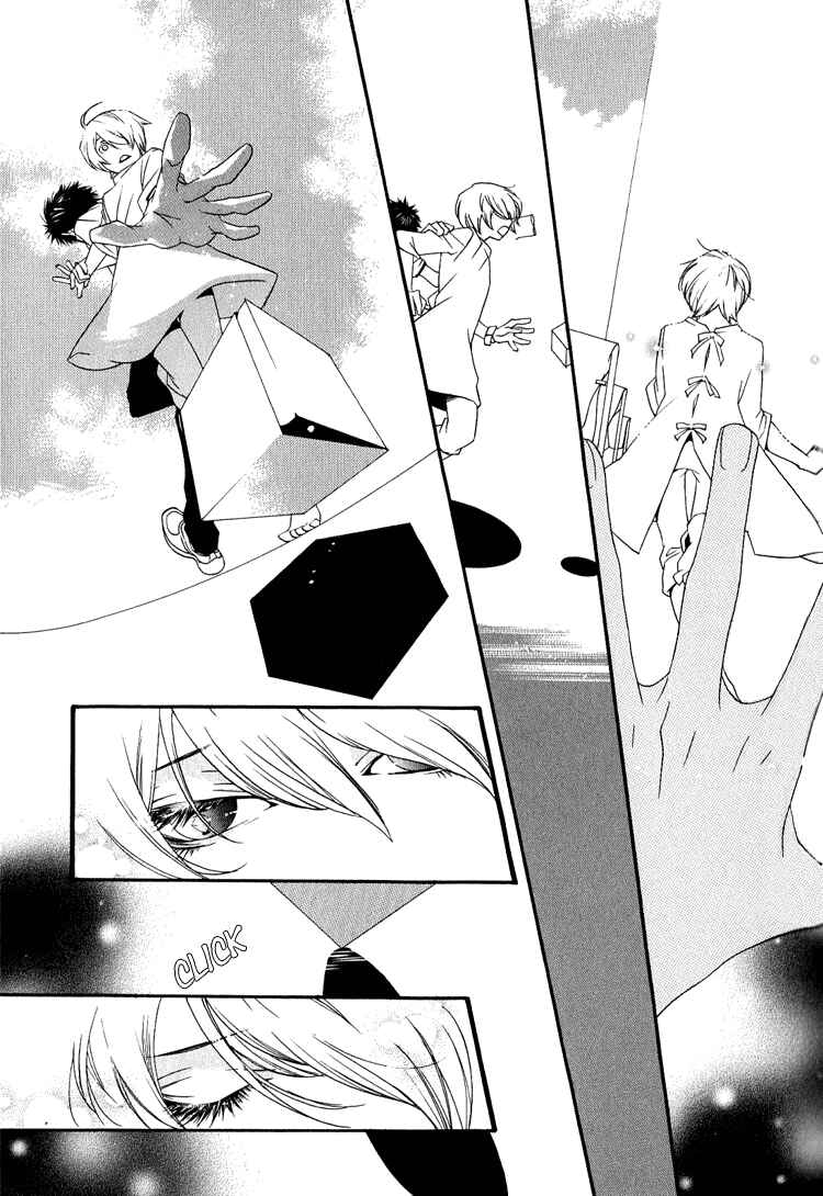Page 36 Chapter 3 KIKI