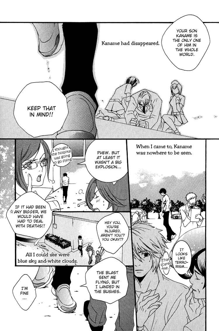 Page 40 Chapter 3 KIKI