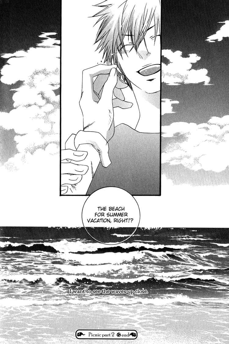Page 43 Chapter 3 KIKI