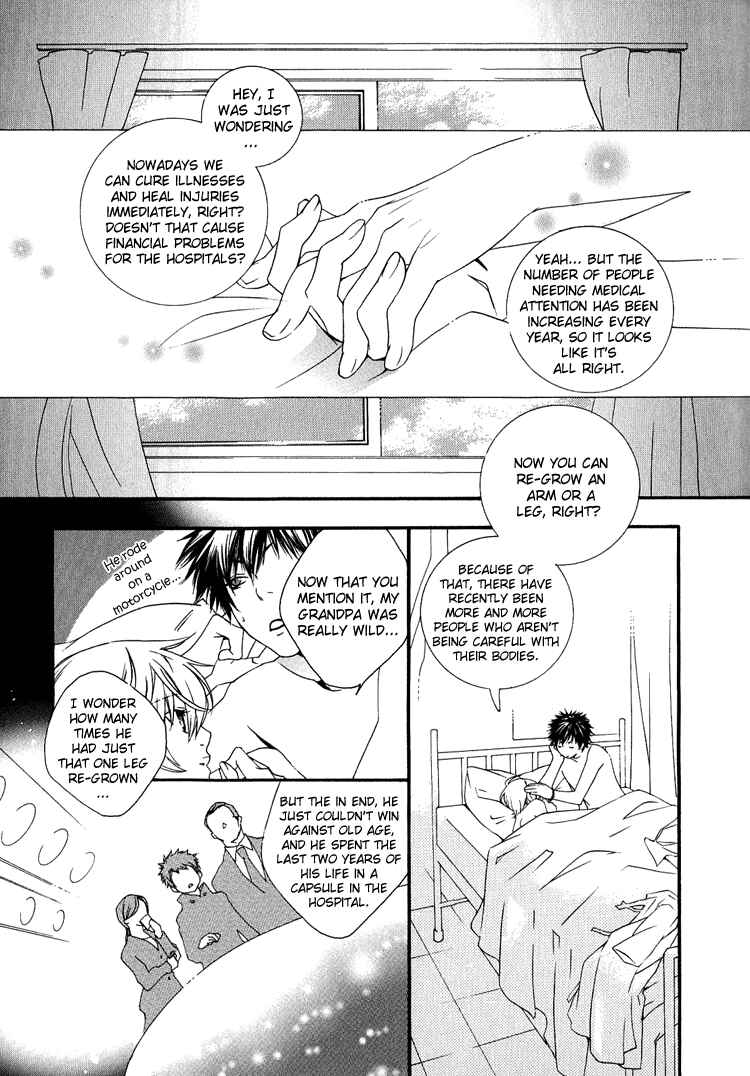 Page 8 Chapter 3 KIKI