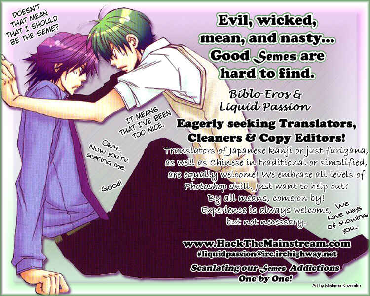 Page 1 Chapter 4 KIKI