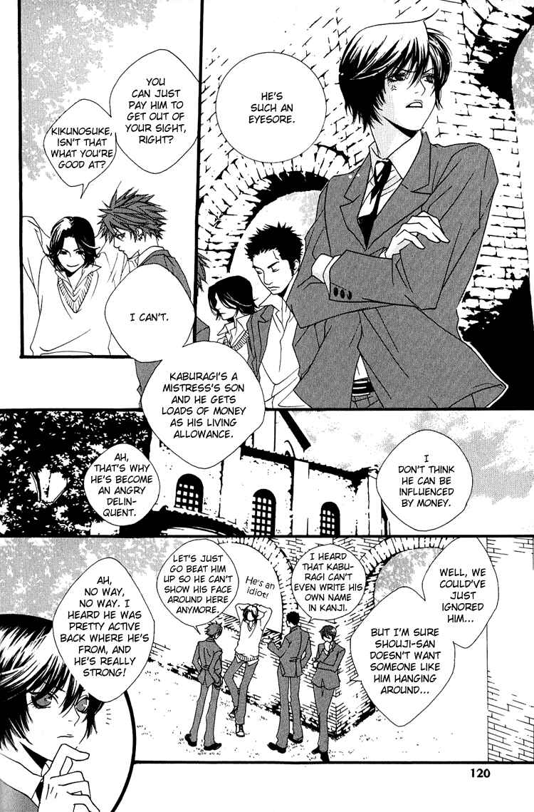 Page 14 Chapter 4 KIKI