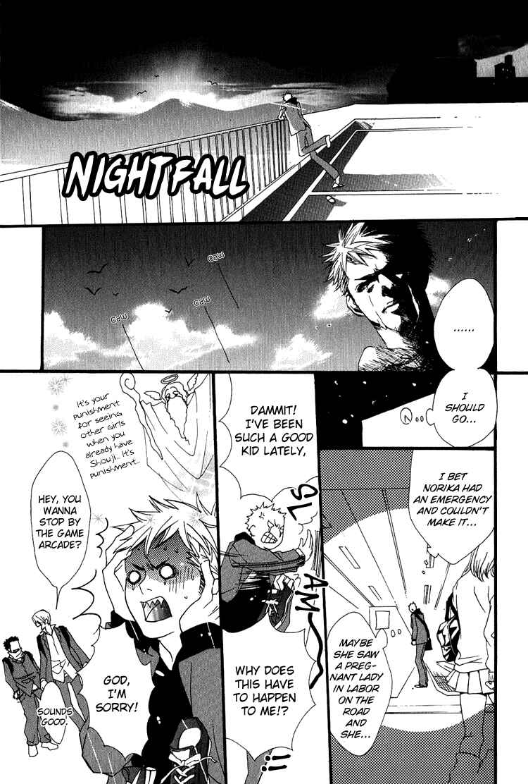 Page 17 Chapter 4 KIKI