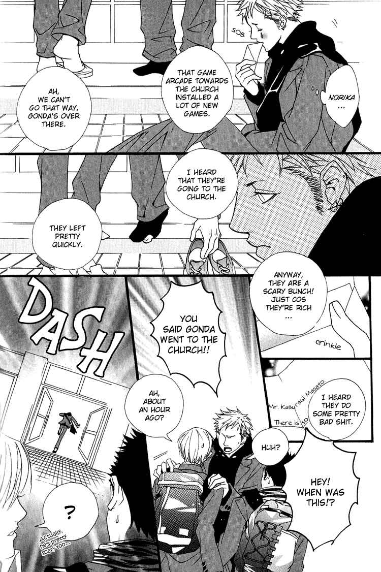 Page 18 Chapter 4 KIKI