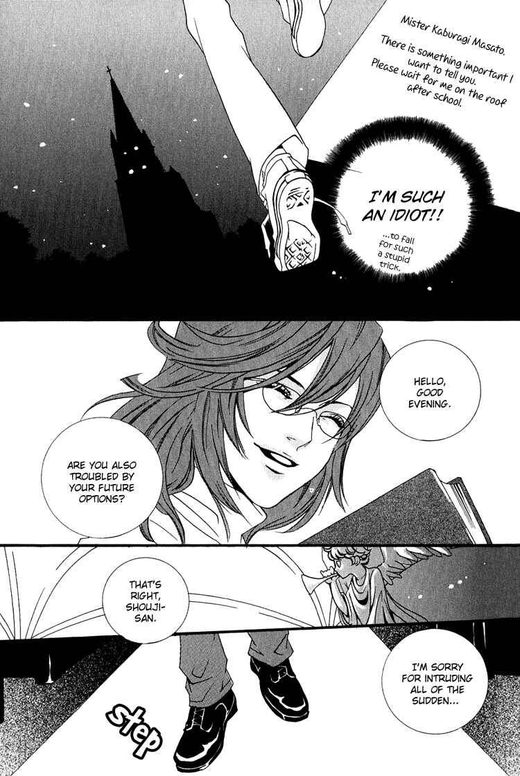 Page 19 Chapter 4 KIKI
