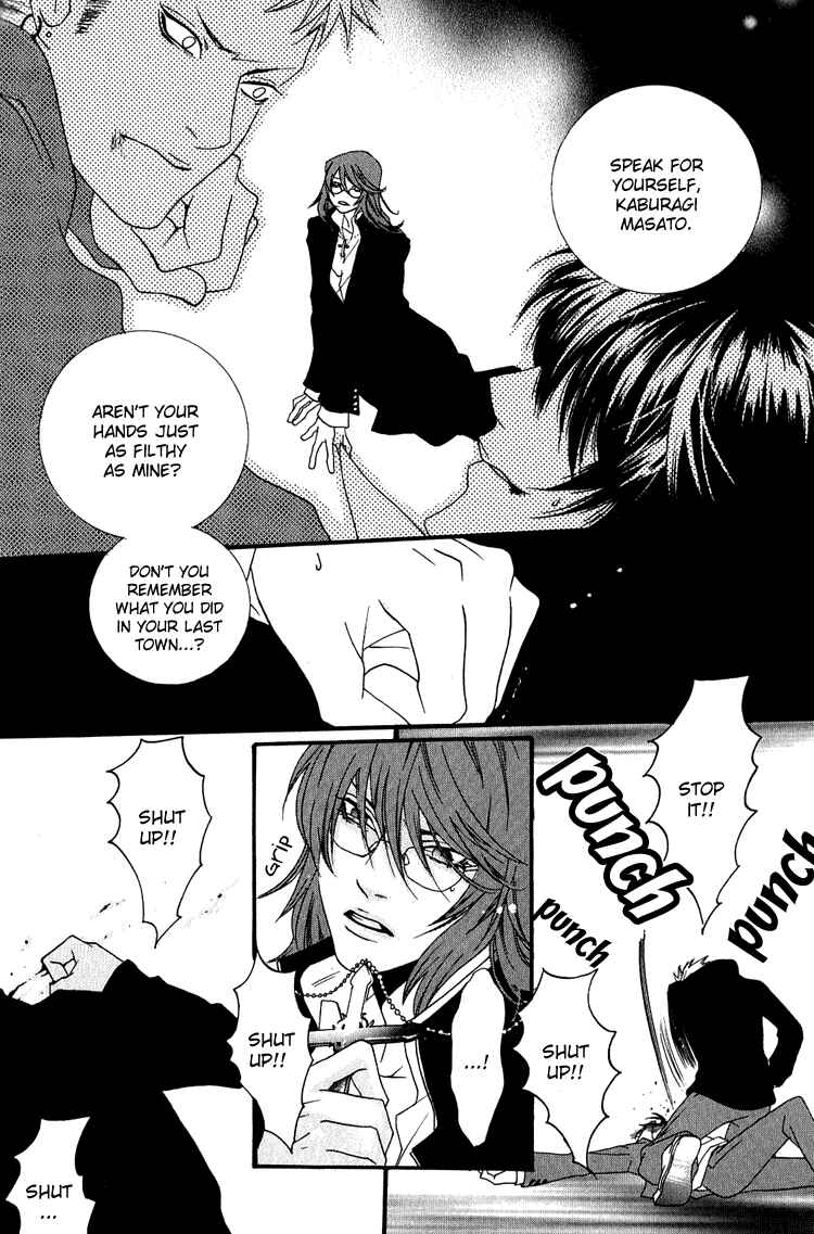 Page 26 Chapter 4 KIKI
