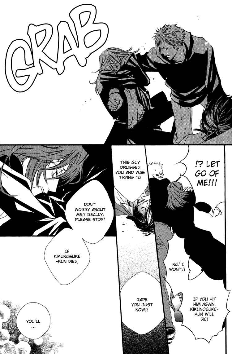 Page 27 Chapter 4 KIKI