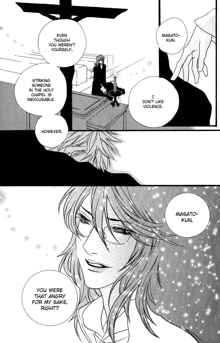 Page 31 Chapter 4 KIKI