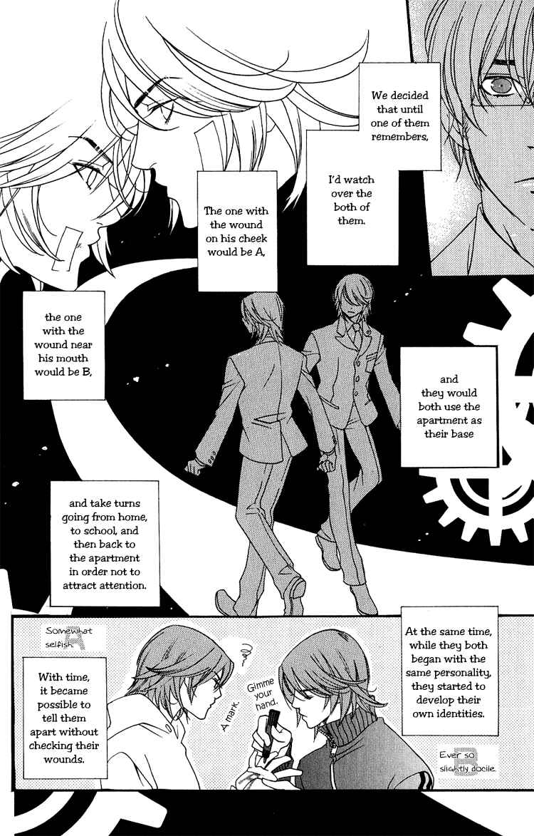 Page 13 Chapter 5 KIKI